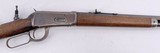 WINCHESTER 1894 LEVER ACTION 26" OCTAGON BARREL LYMAN FRONT SIGHT & REAR FOLDING LYMAN PEEP SIGHT 1901 MFD SCARCE .32-40 WIN CALIBER - 9 of 23