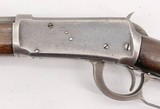 WINCHESTER 1894 LEVER ACTION PRE 64 26" OCTAGON BARREL SMOOTH WOOD STOCK AND FORE END .25-35 WCF 1898 MFD - ANTIQUE - 6 of 23