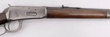 WINCHESTER 1894 LEVER ACTION PRE 64 26" OCTAGON BARREL SMOOTH WOOD STOCK AND FORE END .25-35 WCF 1898 MFD - ANTIQUE - 11 of 23