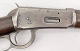 WINCHESTER 1894 LEVER ACTION PRE 64 26" OCTAGON BARREL SMOOTH WOOD STOCK AND FORE END .25-35 WCF 1898 MFD - ANTIQUE - 13 of 23
