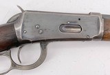WINCHESTER 1894 LEVER ACTION 26" OCTAGON BARREL SMOOTH WOOD FLIP REAR SIGHT 5-DIGIT SERIAL .30 WCF 1896 MFD - ANTIQUE - 12 of 24