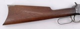 WINCHESTER 1894 LEVER ACTION 26" OCTAGON BARREL SMOOTH WOOD FLIP REAR SIGHT 5-DIGIT SERIAL .30 WCF 1896 MFD - ANTIQUE - 9 of 24