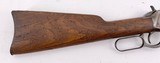 WINCHESTER 1894 LEVER ACTION SADDLE RING CARBINE 20" BARREL BRASS FRONT SIGHT 1908 MFD RARE .25-35 WCF - 10 of 23
