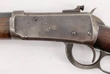 WINCHESTER 1894 LEVER ACTION 26" ROUND BARREL REAR FIXED PEEP SIGHT SMOOTH WOOD STOCK & FORE END 1906 MFD .32 WIN SPL - 6 of 23