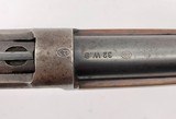 WINCHESTER 1894 LEVER ACTION 26" ROUND BARREL REAR FIXED PEEP SIGHT SMOOTH WOOD STOCK & FORE END 1906 MFD .32 WIN SPL - 16 of 23