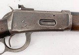 WINCHESTER 1894 LEVER ACTION 26" ROUND BARREL REAR FIXED PEEP SIGHT SMOOTH WOOD STOCK & FORE END 1906 MFD .32 WIN SPL - 12 of 23