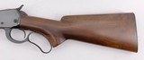 BROWNING MODEL 65 LEVER ACTION 24" ROUND BARREL 1 OF 3500 MADE #233 1989 MFD MIROKU JAPAN NEW OLD STOCK .218 BEE - 3 of 22
