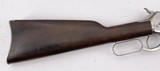 ROSSI INTERARMS MODEL 92 SRC SADDLE RING CARBINE STAINLESS STEEL 20" BBL SMOOTH WOOD 819/2000 LIMITED NOS ORIG BOX & PAPERS .357 MAG - 8 of 20