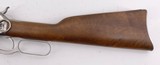 ROSSI INTERARMS MODEL 92 SRC SADDLE RING CARBINE LEVER ACTION STAINLESS STEEL 20" BARREL SMOOTH WOOD NOS ORIG BOX & PAPERS .45 COLT - 4 of 19