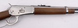 ROSSI INTERARMS MODEL 92 SRC SADDLE RING CARBINE LEVER ACTION STAINLESS STEEL 20" BARREL SMOOTH WOOD NOS ORIG BOX & PAPERS .45 COLT - 10 of 19