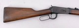 SEARS / TED WILLIAMS MODEL 100 LEVER ACTION 20" BARREL .30-30 WIN SMOOTH WOOD LIKE WIN 94 / 1894 - 7 of 16