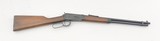 SEARS / TED WILLIAMS MODEL 100 LEVER ACTION 20" BARREL .30-30 WIN SMOOTH WOOD LIKE WIN 94 / 1894 - 2 of 16