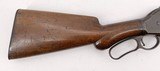 WINCHESTER 1887 LEVER ACTION SHOTGUN 32" ROUND BARREL SMOOTH WOOD 1888 MFD 12 GA - ANTIQUE AND RARE! - 9 of 25