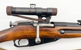 ISHEVSK RUSSIAN MOSIN-NAGANT M91/30 PU SNIPER ALL MATCHING NUMBERS CENTURY IMPORT EXCELLENT WOOD 7.62x54R VERY FINE! - 11 of 22