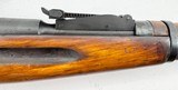 ISHEVSK RUSSIAN MOSIN-NAGANT M91/30 PU SNIPER ALL MATCHING NUMBERS CENTURY IMPORT EXCELLENT WOOD 7.62x54R VERY FINE! - 14 of 22