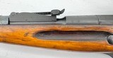 ISHEVSK RUSSIAN MOSIN-NAGANT M91/30 PU SNIPER ALL MATCHING NUMBERS CENTURY IMPORT EXCELLENT WOOD 7.62x54R VERY FINE! - 8 of 22