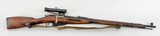 ISHEVSK RUSSIAN MOSIN-NAGANT M91/30 PU SNIPER ALL MATCHING NUMBERS CENTURY IMPORT EXCELLENT WOOD 7.62x54R VERY FINE! - 2 of 22
