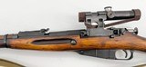 ISHEVSK RUSSIAN MOSIN-NAGANT M91/30 PU SNIPER ALL MATCHING NUMBERS CENTURY IMPORT EXCELLENT WOOD 7.62x54R VERY FINE! - 4 of 22