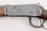 PRE 64 WINCHESTER 1894 LEVER ACTION 26" OCTAGON BARREL SMOOTH WOOD FLIP REAR SIGHT 5-DIGIT SERIAL .30 WCF 1899 MFD - 6 of 24