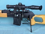 Century Arms PSL 54 7.62x54mmR DMR with Wolf Performance Optic - 10 of 13