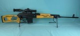 Century Arms PSL 54 7.62x54mmR DMR with Wolf Performance Optic