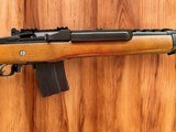 Classic Ruger Mini-14 Accurizer with wood furniture - 3 of 8