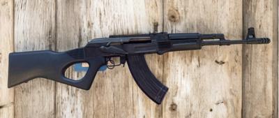 Arsenal Firearms SLR-95