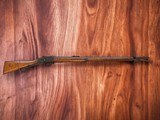 Vintage Snider Endfield / Martini-Henry Rifle in .577-450cal