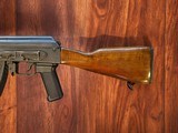 Intrac Ratmul C.U.R. 2 AK-74 chambered in 5.45x39mm Now For Sale - 5 of 8
