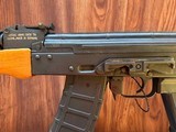 Intrac Ratmul C.U.R. 2 AK-74 chambered in 5.45x39mm Now For Sale - 7 of 8
