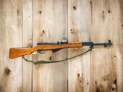 Austrian Steyr Arms M-95 Straight-Pull Carbine chambered in 8x56mmR - Image 1 of 10