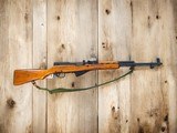 Austrian Steyr Arms M-95 Straight-Pull Carbine chambered in 8x56mmR - Image 1 of 10
