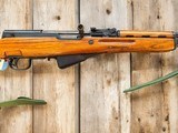 Austrian Steyr Arms M-95 Straight-Pull Carbine chambered in 8x56mmR - Image 3 of 10