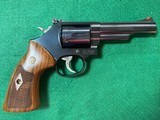 Smith & Wesson Model 19-10 K-Frame, .357 Magnum Revolver - 1 of 10