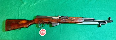 Russian SKS-45 Tula factory NIB 7.62x39mm - Image 1 of 15