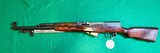 Russian SKS-45 Tula factory NIB 7.62x39mm - Image 4 of 15