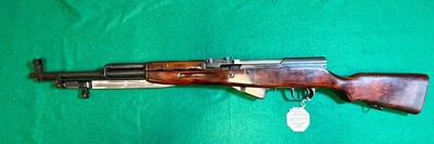 Russian SKS-45 Tula factory NIB 7.62x39mm - Image 4 of 15