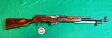 Russian SKS-45 Tula factory NIB 7.62x39mm - Image 1 of 15
