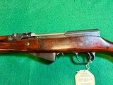 Russian SKS-45 Tula factory NIB 7.62x39mm - Image 5 of 15