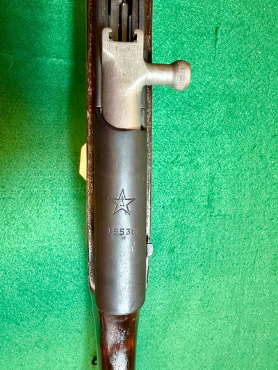 Russian SKS-45, Tula, 7.62x39mm - Image 5 of 10