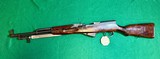 Russian SKS-45, Tula, 7.62x39mm - Image 2 of 10