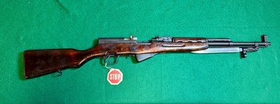 Russian SKS-45, Tula, 7.62x39mm - Image 1 of 10