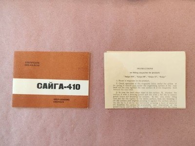 Izhmash Saiga .410 Folder - Image 11 of 13