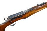 Bern, 1911, Swiss Military, K11 Carbine, 77784, I-1128 - 5 of 7