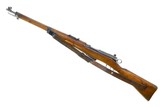 Bern, 1911, Swiss Military, K11 Carbine, 77784, I-1128 - 1 of 7
