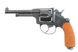Bern, M1929, Red Grip, Swiss Military, Revolver, 54369, I-1179 - 1 of 5