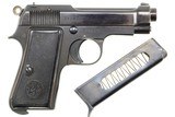 Beretta 1934 pistol, Romanian Military, #32571, A-154 - 6 of 10