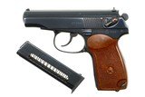Russian Izhevsk, Makarov, Military, 1983, CT3960, A-715 - 1 of 6