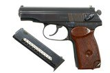 Russian Izhevsk, Makarov, Military, 1983, CT6184, A-714 - 1 of 6