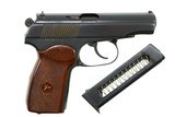 Russian Izhevsk, Makarov, Military, 1983, CT6184, A-714 - 2 of 6